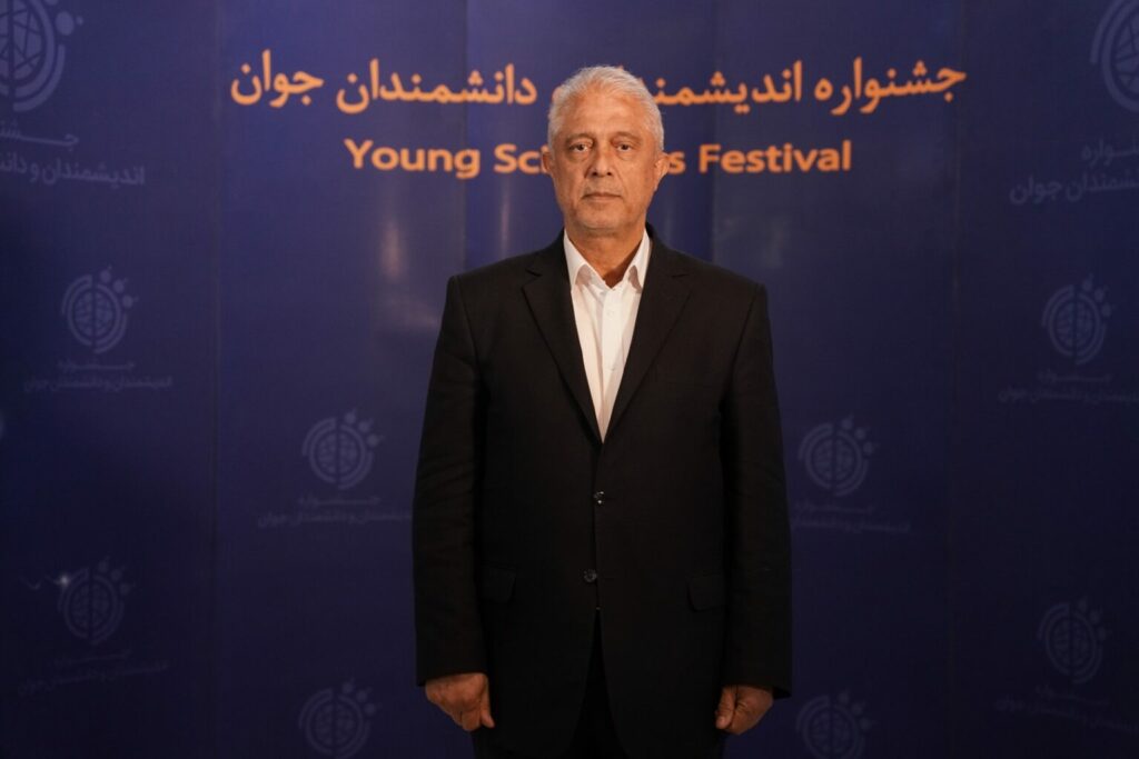 President of YSF, Prof. Mahmoud Kamarei, named distinguished professor at University of Tehran